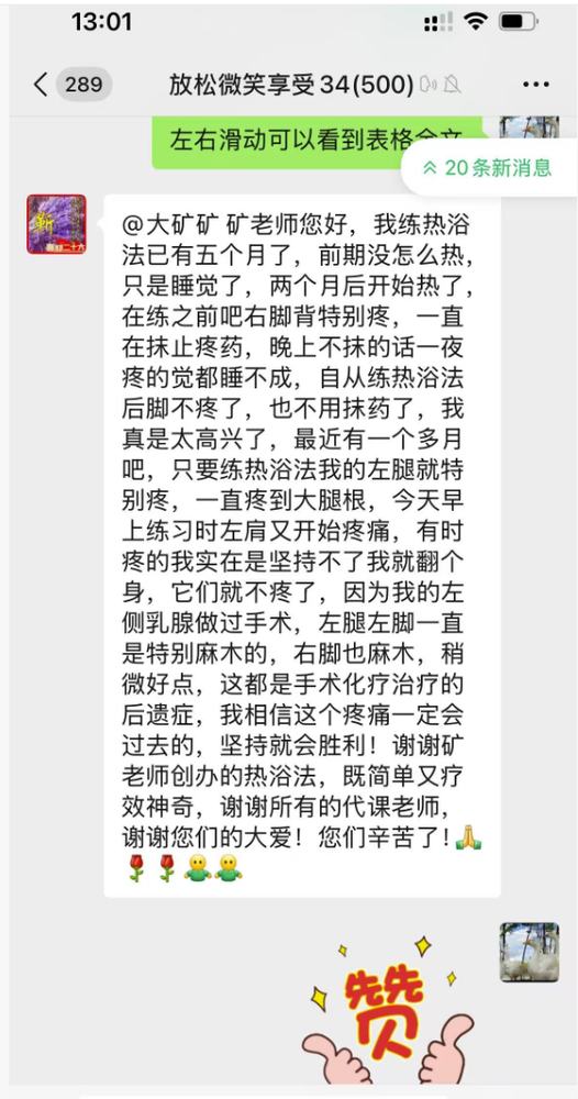 原文插图