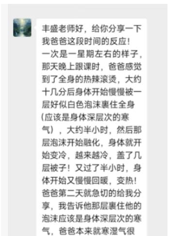 原文插图