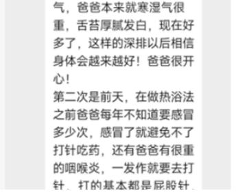 原文插图