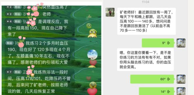 原文插图