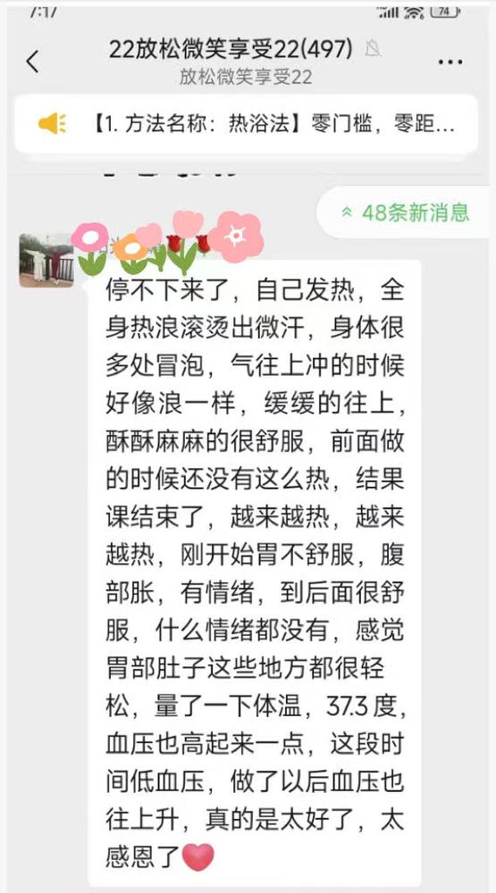 原文插图