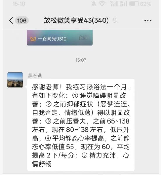 原文插图