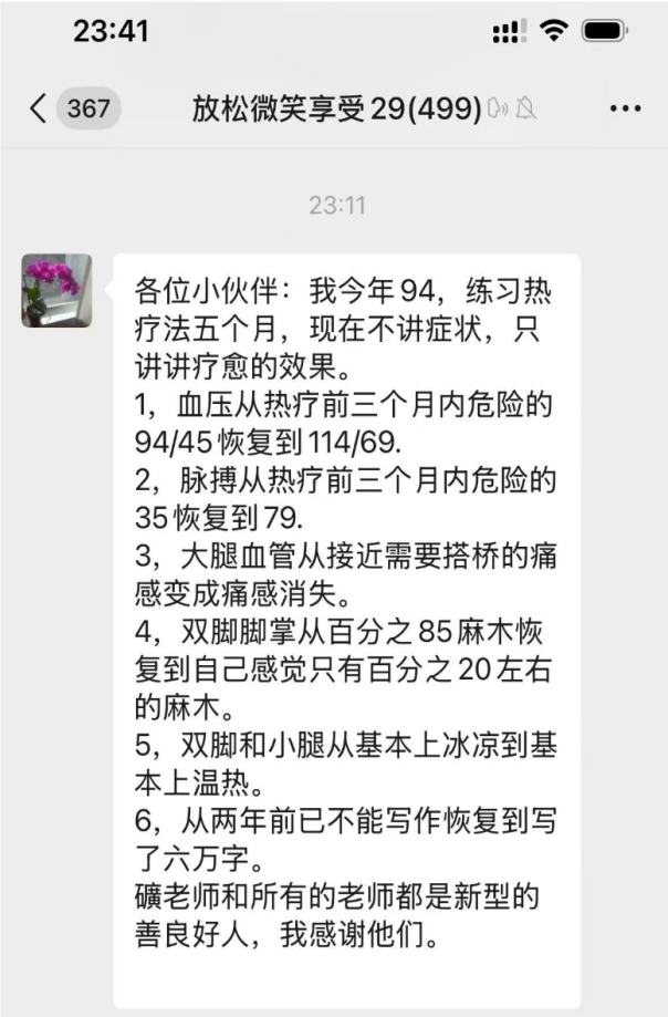 原文插图