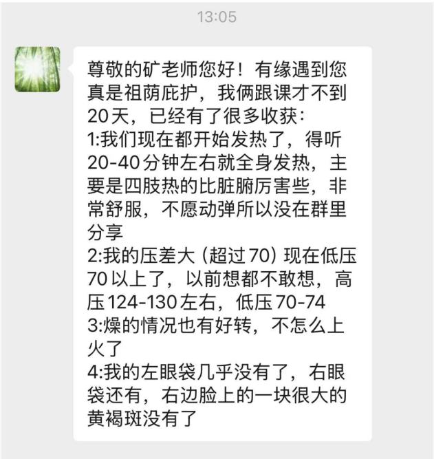 原文插图