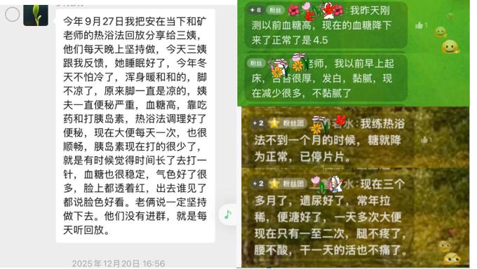 原文插图