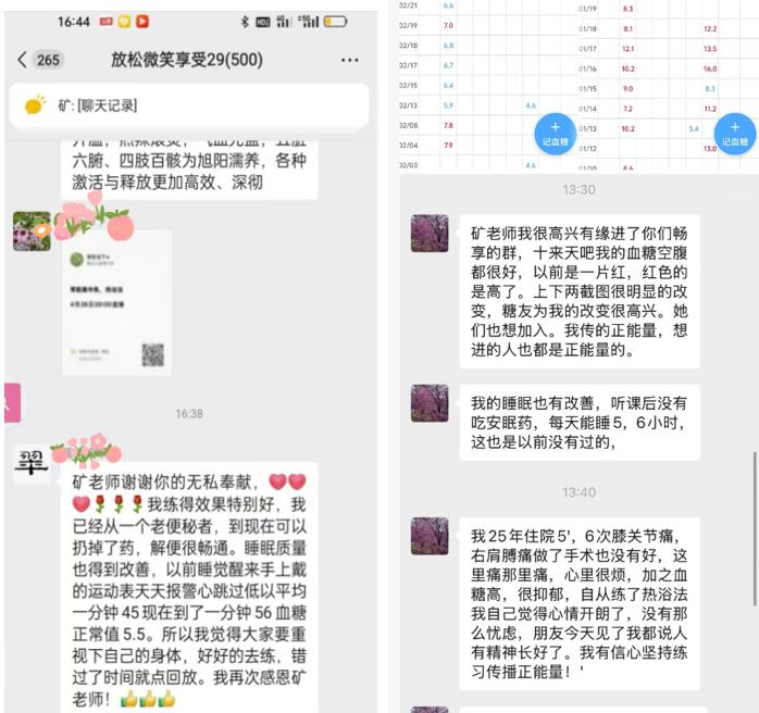 原文插图