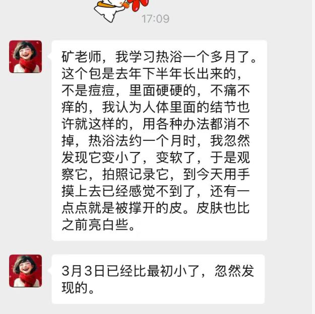 原文插图