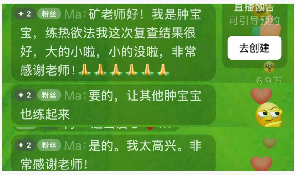 原文插图