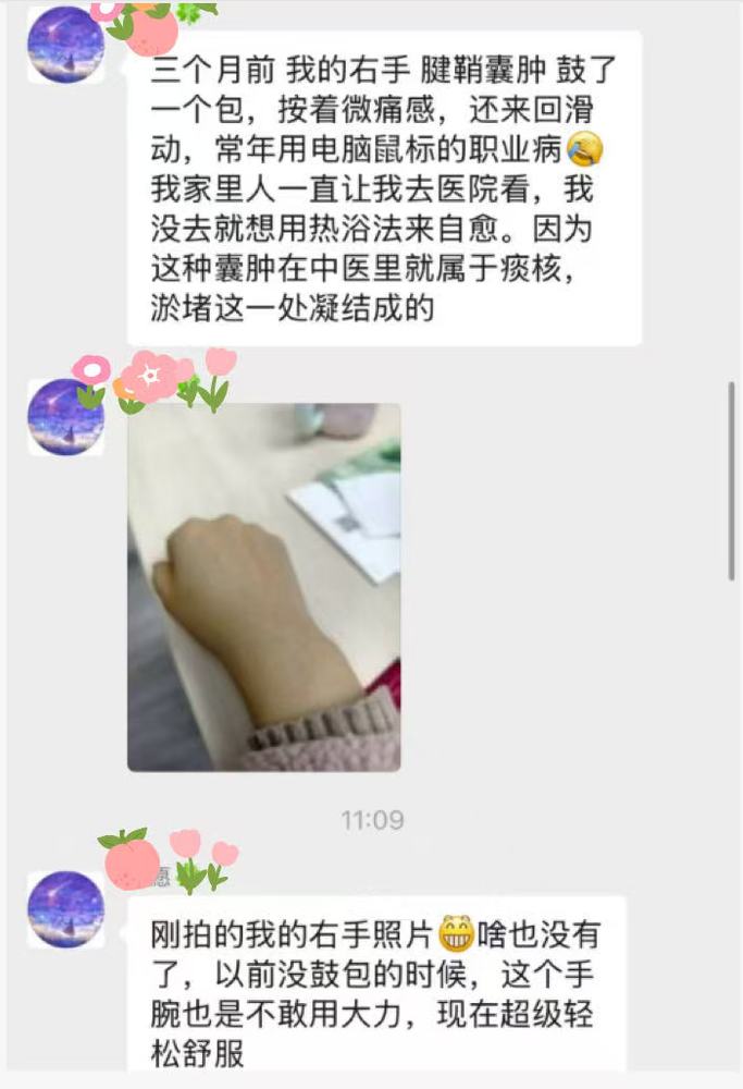 原文插图