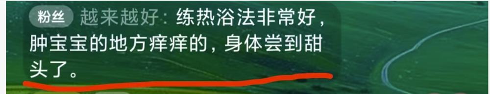 原文插图