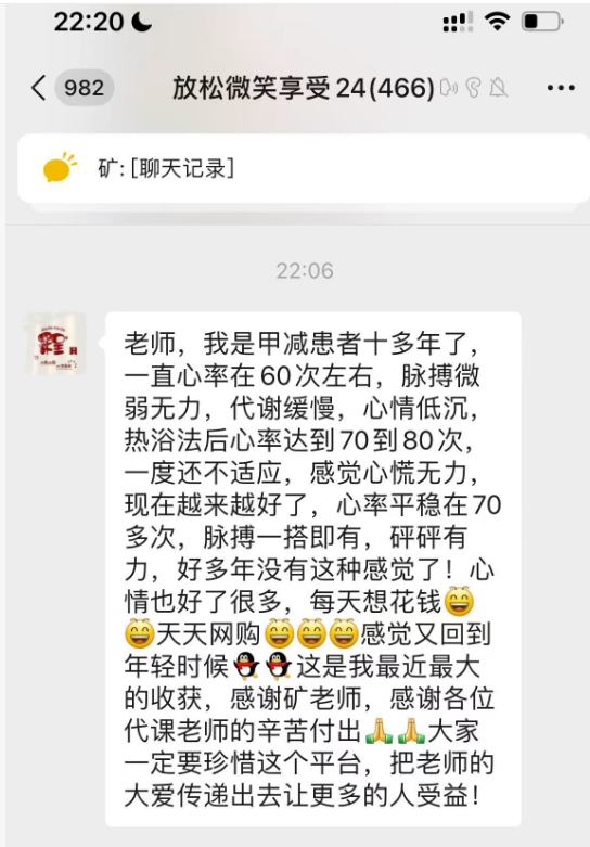 原文插图
