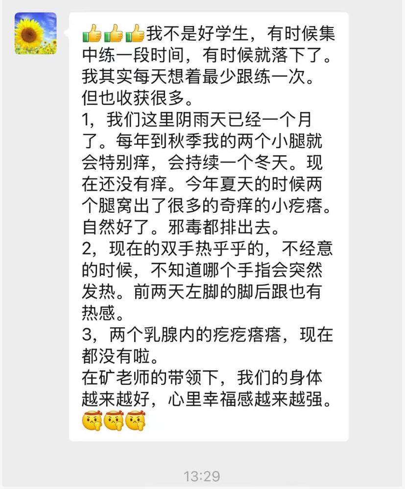 原文插图