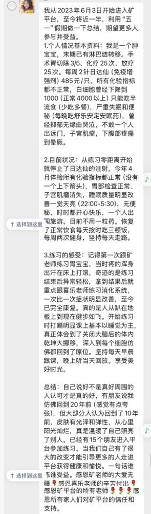 原文插图