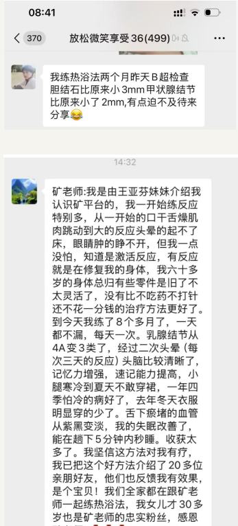 原文插图