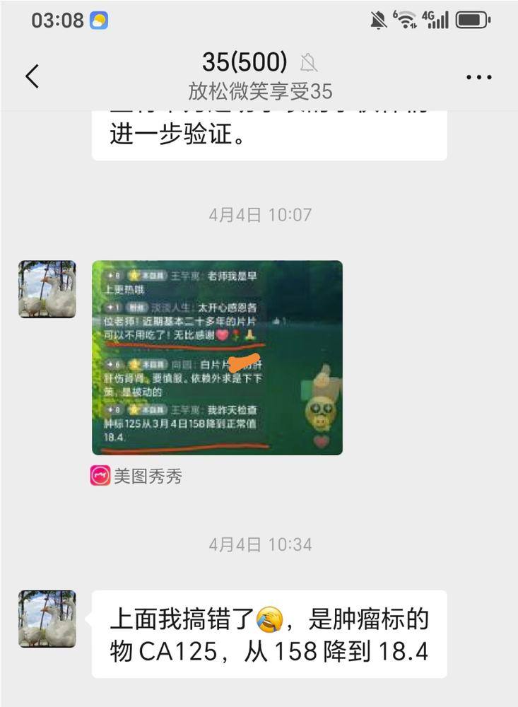 原文插图