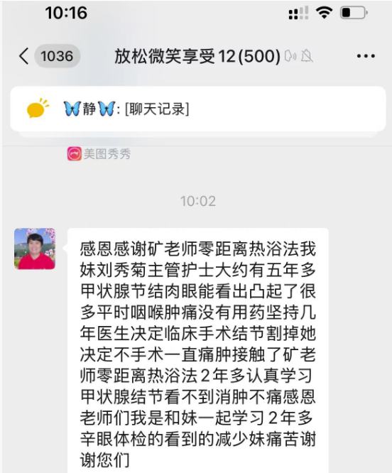 原文插图