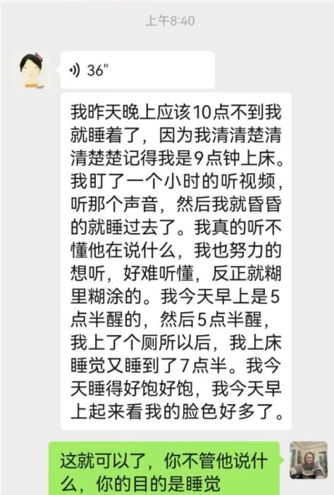 原文插图