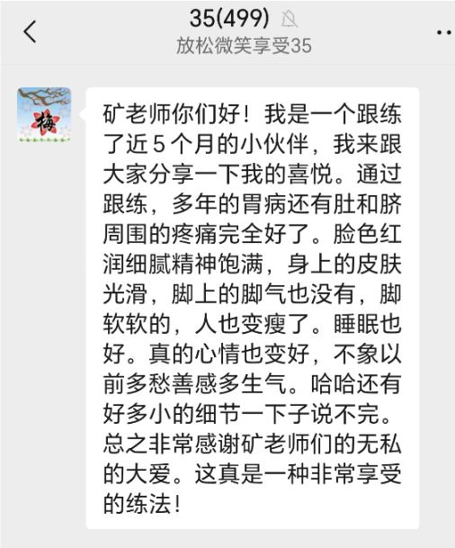 原文插图