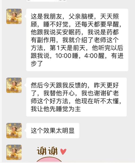 原文插图