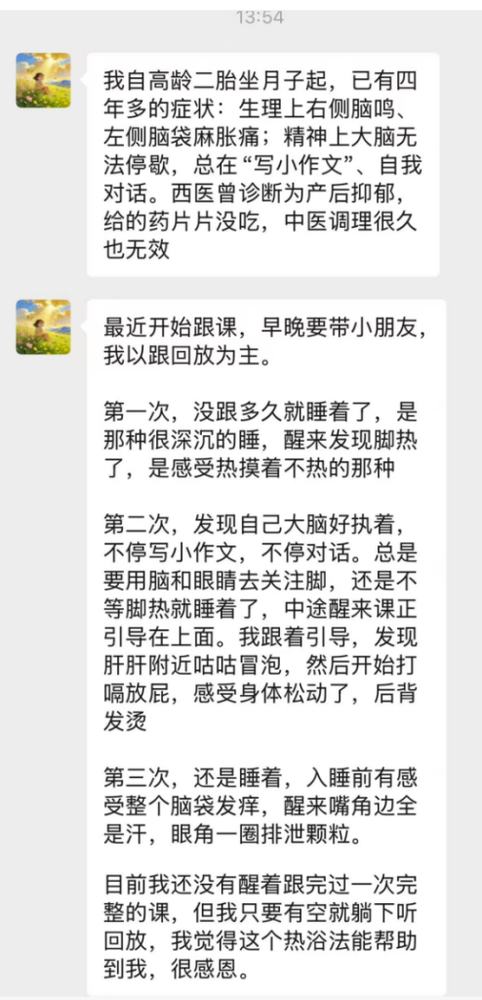原文插图