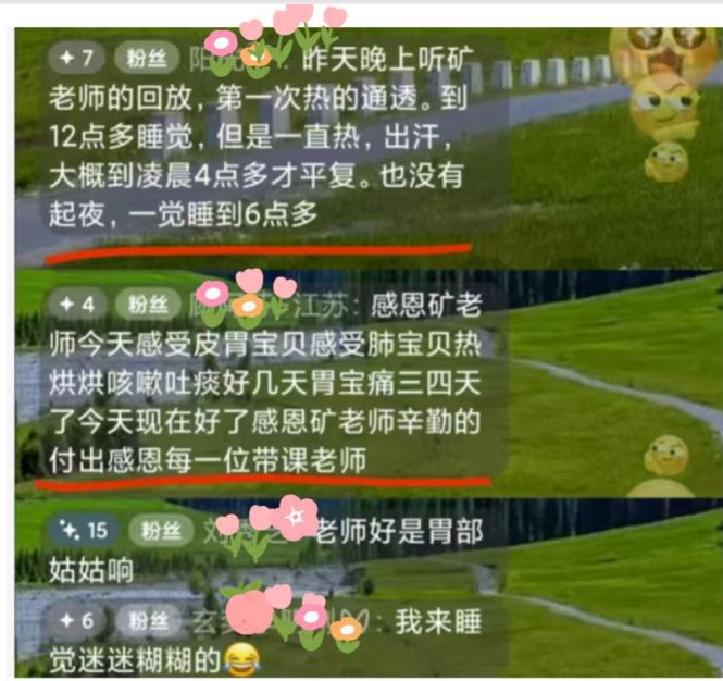 原文插图