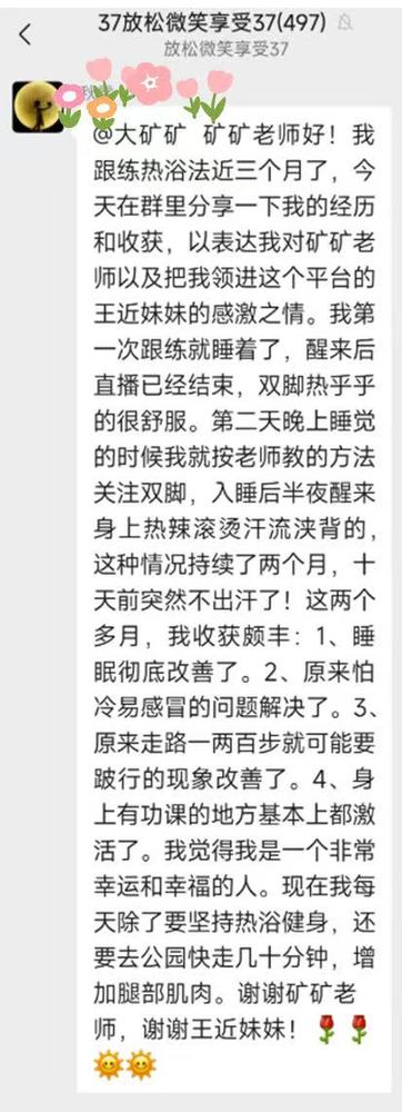 原文插图