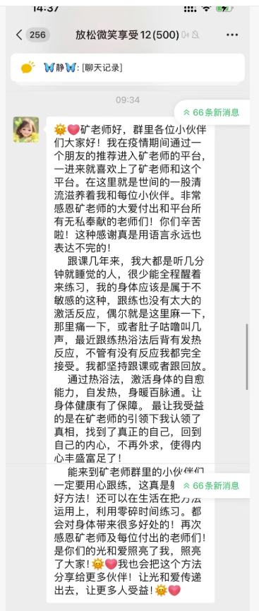 原文插图