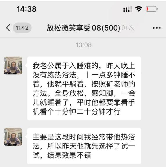 原文插图