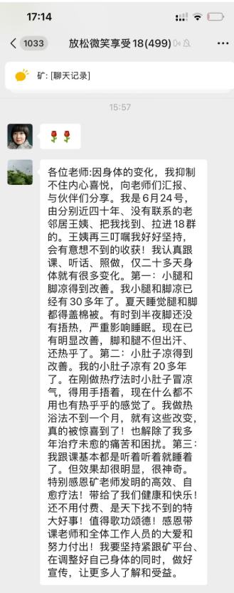 原文插图