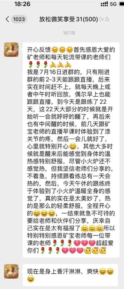 原文插图