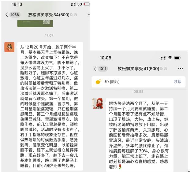 原文插图