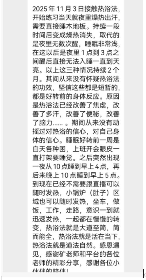 原文插图