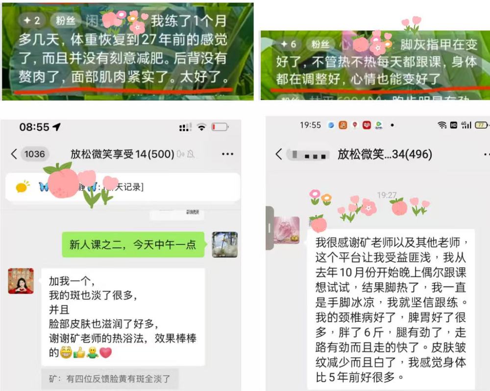原文插图