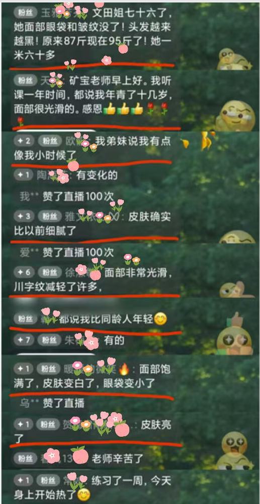原文插图