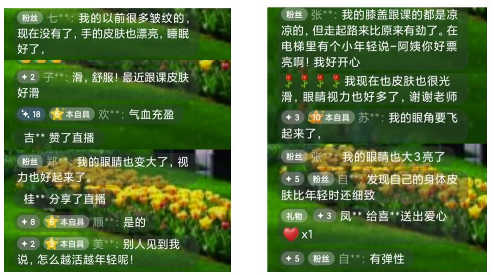 原文插图