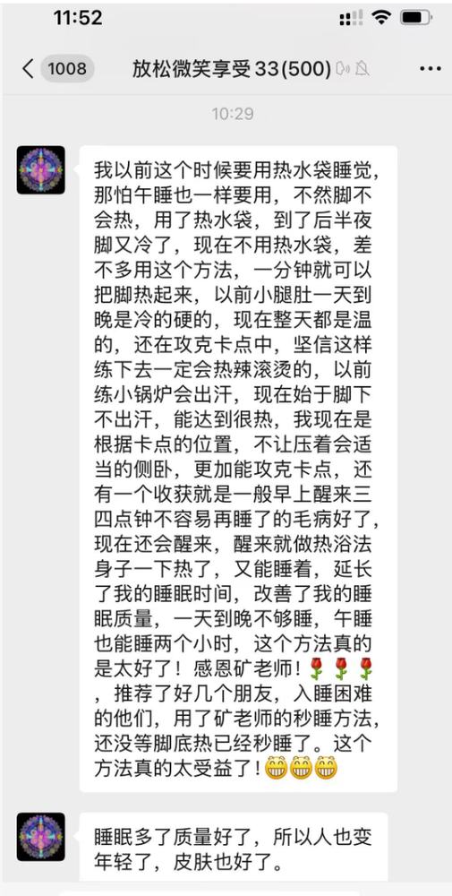 原文插图