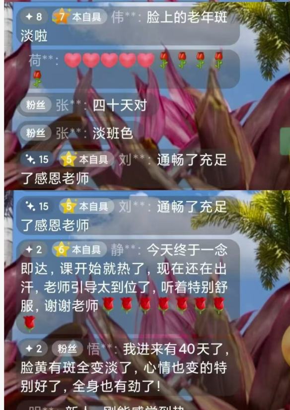 原文插图