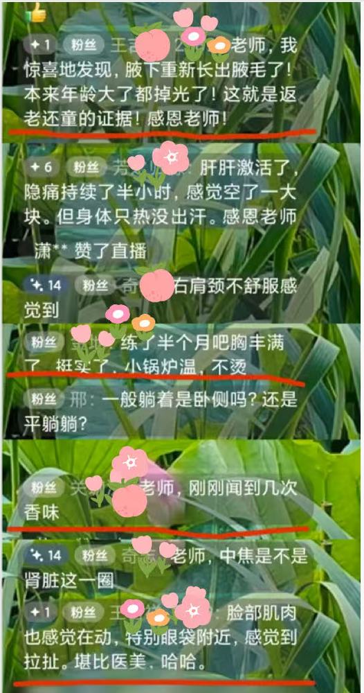 原文插图