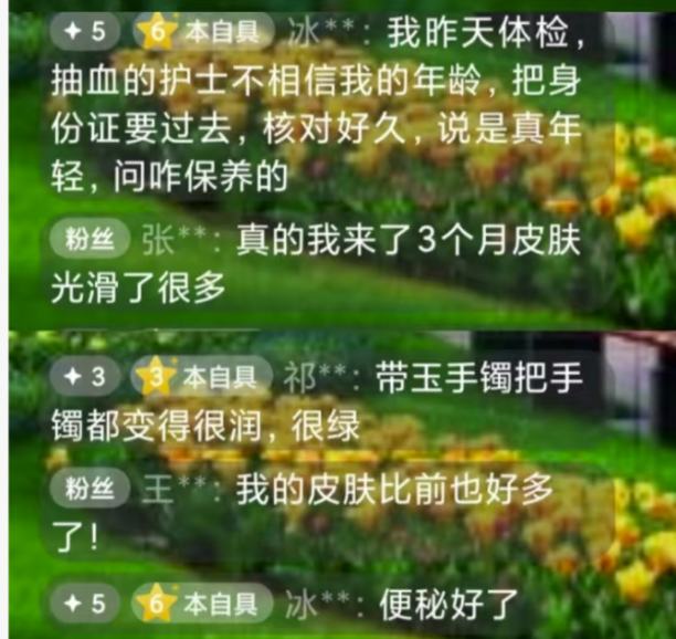 原文插图