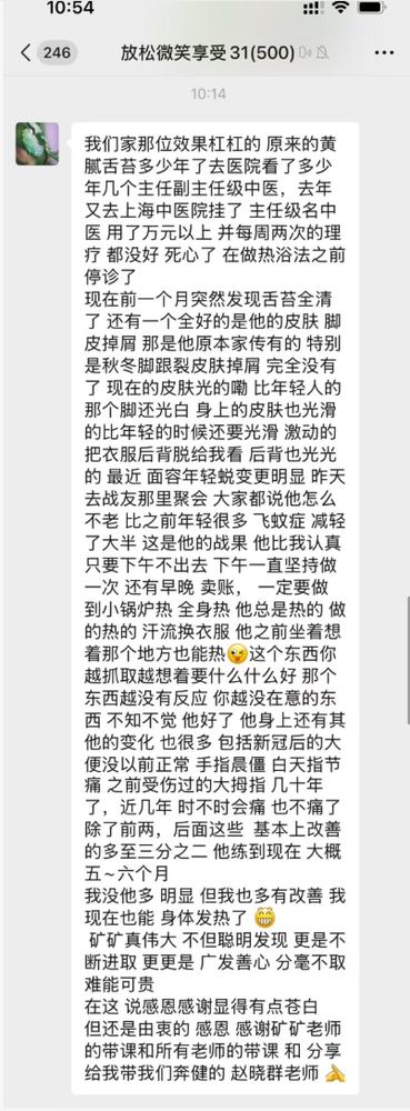 原文插图