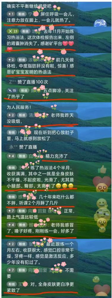 原文插图