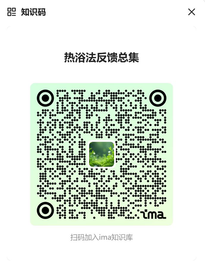 原文插图